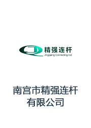 &#27431;&#23453;&#30331;&#38470;&#20837;&#21475;&#45;&#27431;&#23453;&#111;&#110;&#108;&#105;&#110;&#101;&#40;&#20013;&#22269;&#41;